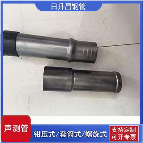 信阳声测管检测前准备工作有哪些