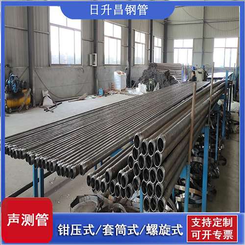信阳声测管在单桩竖向抗拔静载试验中的应用