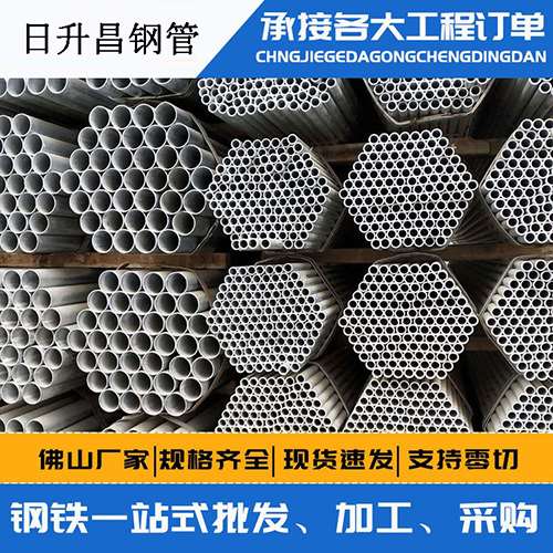 信阳声测管的性能检测试验