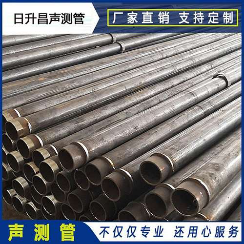 信阳声测管外观质量有哪些要求？