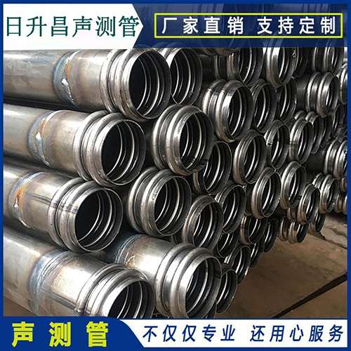信阳声测管规格型号有哪几种